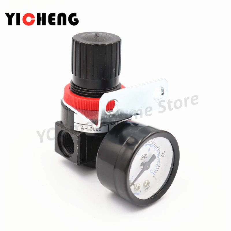Air source processor pressure regulating valve 1/4