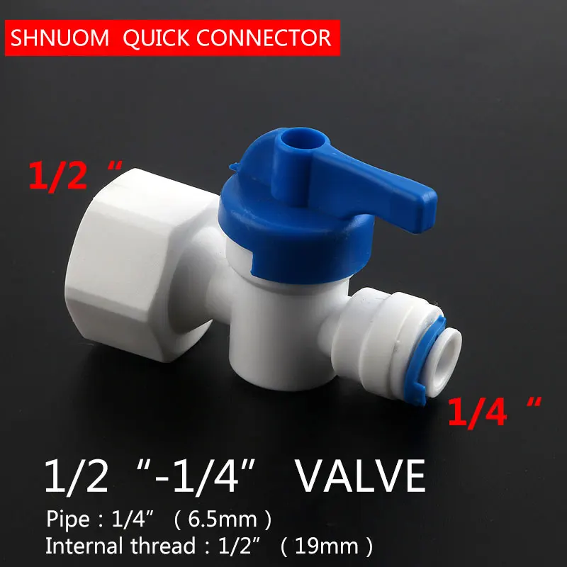 Water Purifier Accessories 2 Points Quick Ball Valve 3 Points External Thread Switch Joint Pe Water Pipe 4 Points Internal Tooth Straight-through Valve