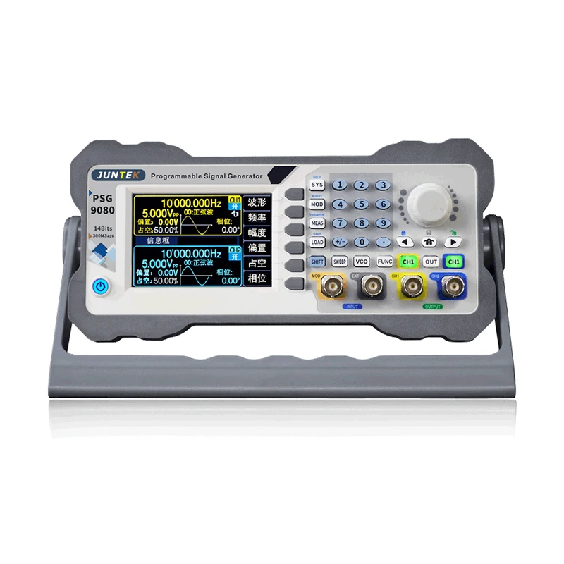 PSG9080 Signal Generator  80MHZ Programmable Dual Channel Arbitrary Waves Generator Signal Amplitude Modulation frequency