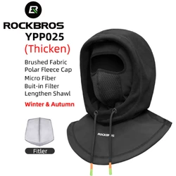 ROCKBROS Motorcycle Scooter Mask Winter Cycling Face Mask Women Men Hood Balaclava Warm Windproof Ski Mask Fleece Double Layer