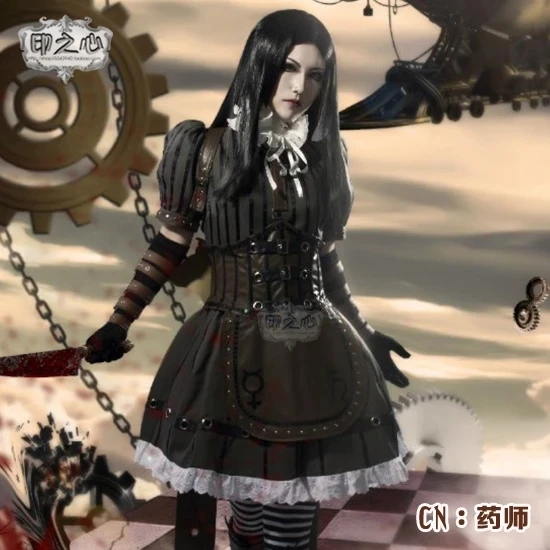 

COS-HoHo Anime Alice:Madness Returns Alice Steam Suit Sublimation Version Dress Uniform Cosplay Costume Halloween Outfit Women