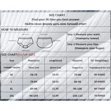 Cotton Women’s Panties Set 3pcs #5