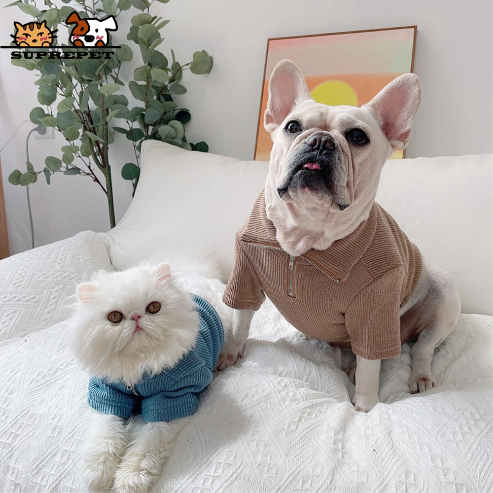 SUPREPET Stripe Cotton Dog Jacket for French Bulldog Fashion Autumn Windproof Puppy Coat with Stand-up Collar Pet Cat Products