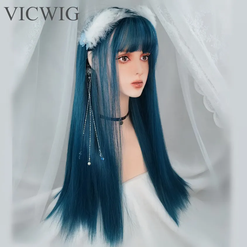 

VICWIG Wigs for Women Synthetic Hair Dark Blue Long Straight Cosplay Wig with Bangs Heat-resistant