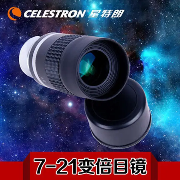 CELESTRON8-24mm 7-21mm zoom astronomique maalescope accessoires oculaire HD zoom oculaire 1.25 pouce professional