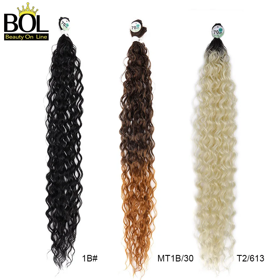 Long Water Wave Synthetic Curly Hair Bundles Color Brown Hair Weave Extensions 28-32inches Anjo Organic Ice Silk For Women BOL