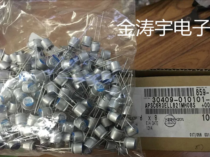 50PCS/LOT NIPPON solid state in-line capacitor PSC series Solid Polymer Capacitor Motherboard Graphics Capacitor FREE SHIPPING