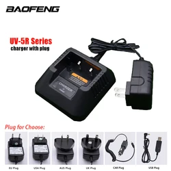 Baofeng Original UV-5R Charger with EU/UK/USA/AUS/USB/CAR Plug for Walkie Talkie UV5R UV5RE UV5RA Two Way Radio Accessories