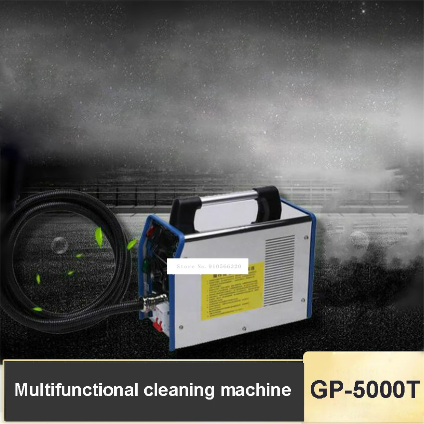 

GP-5000T Electric Steam Cleaner Industrial Grade Multifunctional High Pressure Steam Cleaning Machine 220V/50HZ 1401W 500MG/H