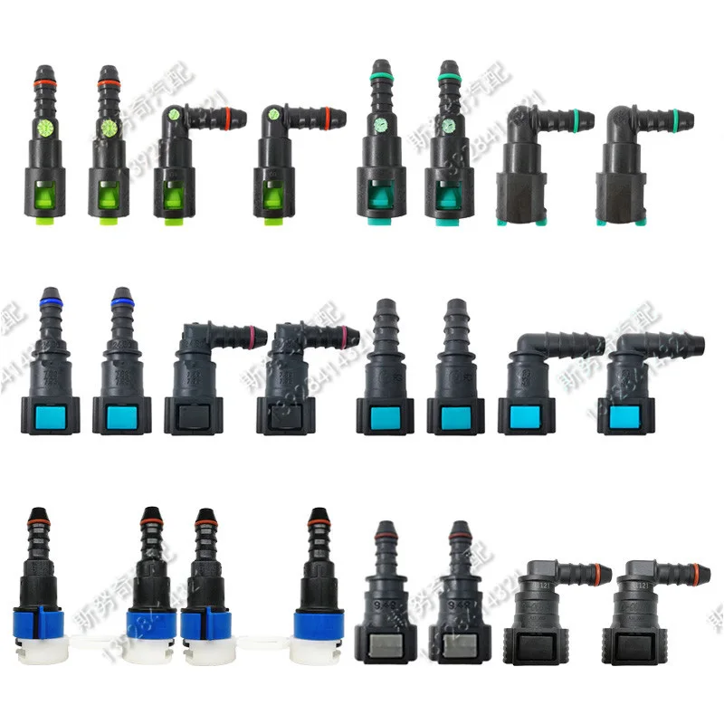 7.89 مللي متر 7.95 9.49 السيارات الوقود خط موصل سريع كيت الوقود مواسير البلاستيك الإناث موصل للسيارات اليابانية مجموعة واحدة #3