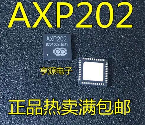 

AXP202 AXP209 AXP193 AXP173 AXP192 AXP199