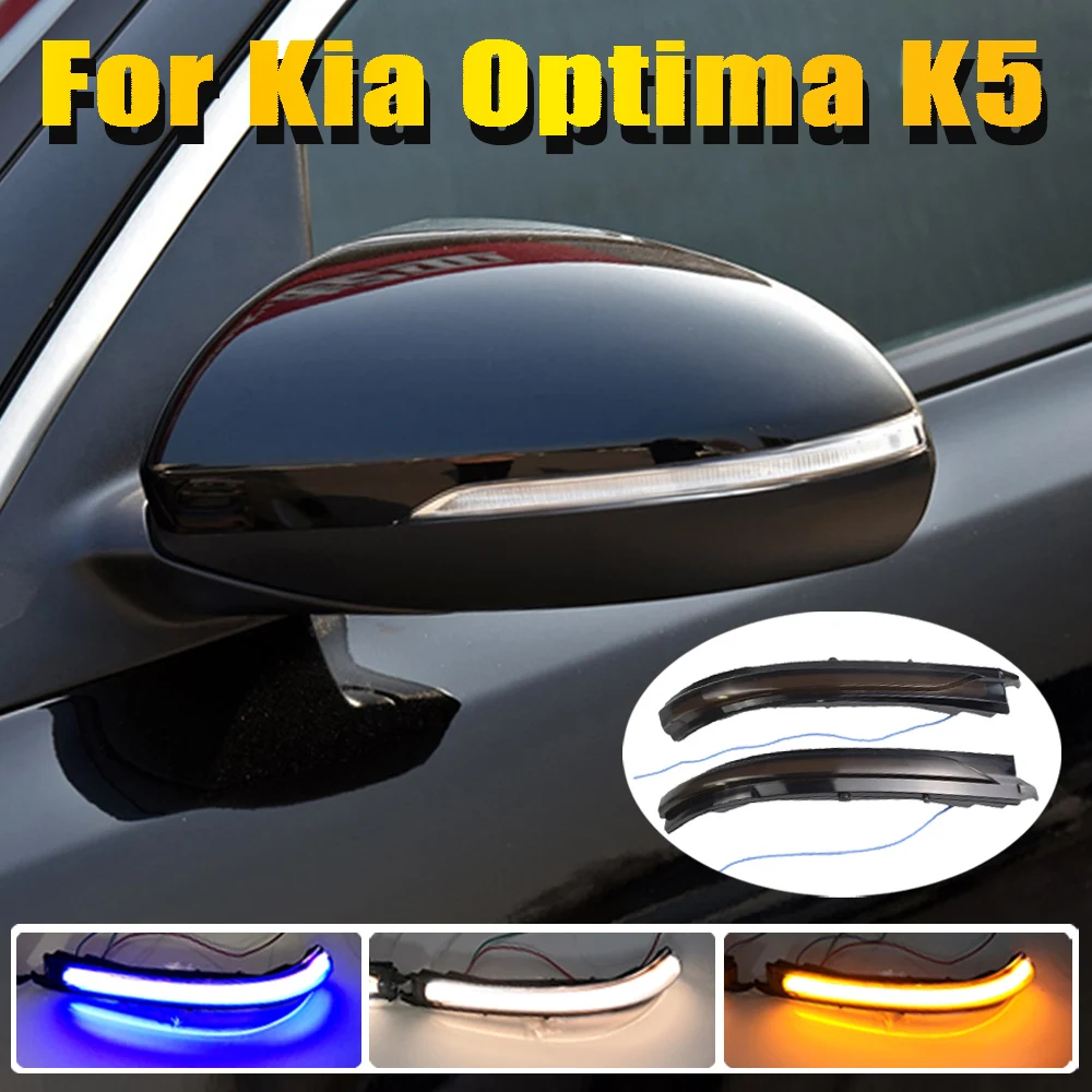 Динамический светодиодный указатель поворота для Kia K5 Optima MK4 JF 2016 2017 2018 2019