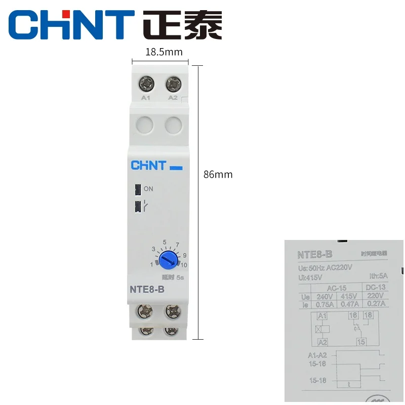 CHINT NTE8 Series 5S 10S 120S 480S Control Off Power Time Delay Relay 220V 24V On Delay NTE8-A NTE8-B Din Rail Digital Timer