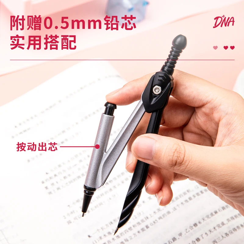 Compass With Automatic Lead 0.5mm Metal Geometry Tool For School Students Drawing Tool Kompas Circle Drawing Tool Compasso