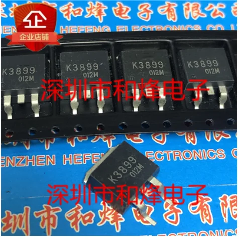 

Free Shipping 50pcs K3899 2SK3899 TO-263 60V 84A