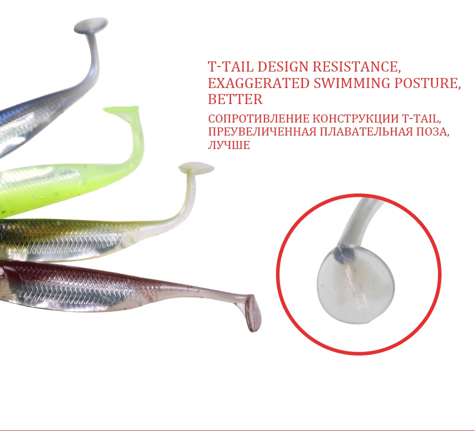 THKFISH 5/6pcs Fishing Soft Lures 7cm 8cm 10cm Paddle Tail Artificial Fishing Baits Freshwater Silicone Soft Lures Swimbait