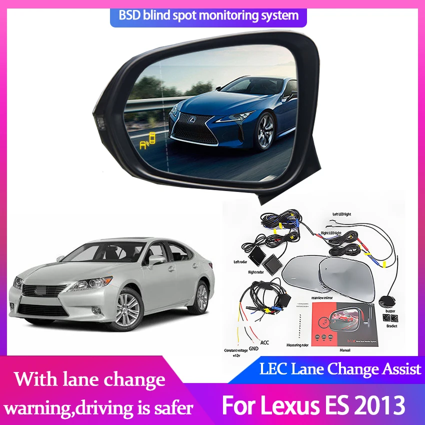 Millimeter Wave Radar Blind Spot for Lexus ES 2013 BSD BSA BSM Microwave Blind Spot Monitor Radar Detectors Safety Change Assist