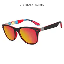 Square Polarized Sunglasses UV400 #6