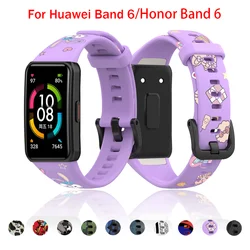 Huaweiバンド6用の交換用シリコンストラップ,honor band6スマートウォッチ用のソフトシリコンストラップ