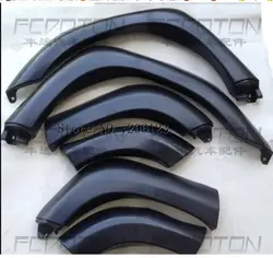 Car Fender Flares Arch Wheel Eyebrow Protector/mudguard Sticker for Toyota Land Cruiser LC80 HZJ80 FZJ80 1993--1997
