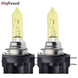 2× Halogen Headlight Bulb H11B H8B Car Head Light Fog Lamp 12V 55W White 6000K Yellow For KIA Ford Fiesta Hyundai Veloster Creta