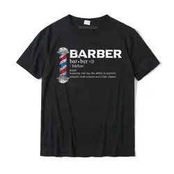 Funny Barber Gift Hairstylist Hairdresser Barber T-Shirt Camisas Cotton T Shirts For Men Custom Tops T Shirt Oversized Casual