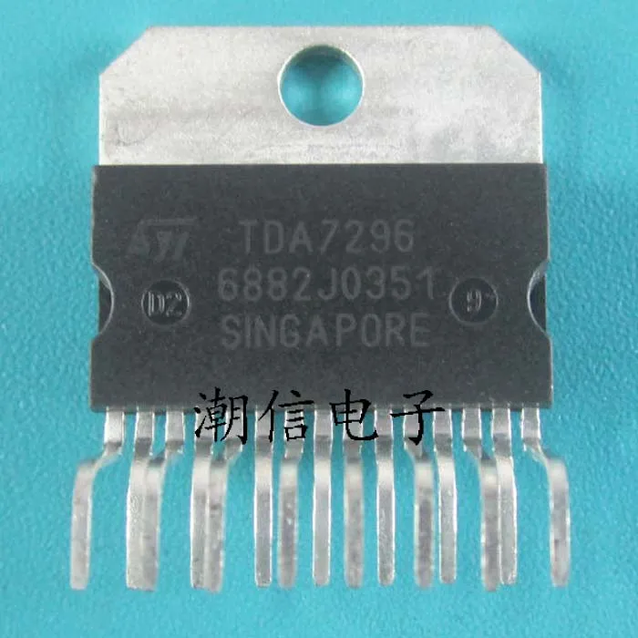 TDA7296 ZIP - 15 high-power audio amplifier IC