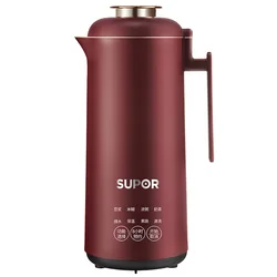 220V 350Ml Mini Elektrische Soja Melk Maker Roestvrij Staal Binnenste Huishoudelijke Water Kokend Ketel Voedsel Juicer & Timer en Verwarming