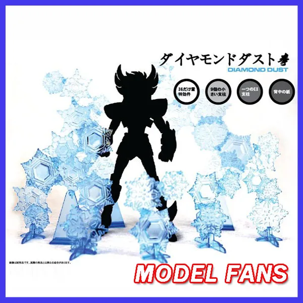 MODEL FANS Saint Seiya Cloth Myth Aquarius Camus Cygnus Hyoga Snowflake special effects