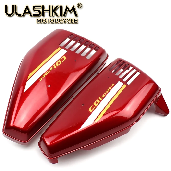 CG King Europe 2 ERG Motorcycle Side Cover CG125 CG150 Side Cover WY125-R Side Cover WH125-10-3A Battery Cover Pair