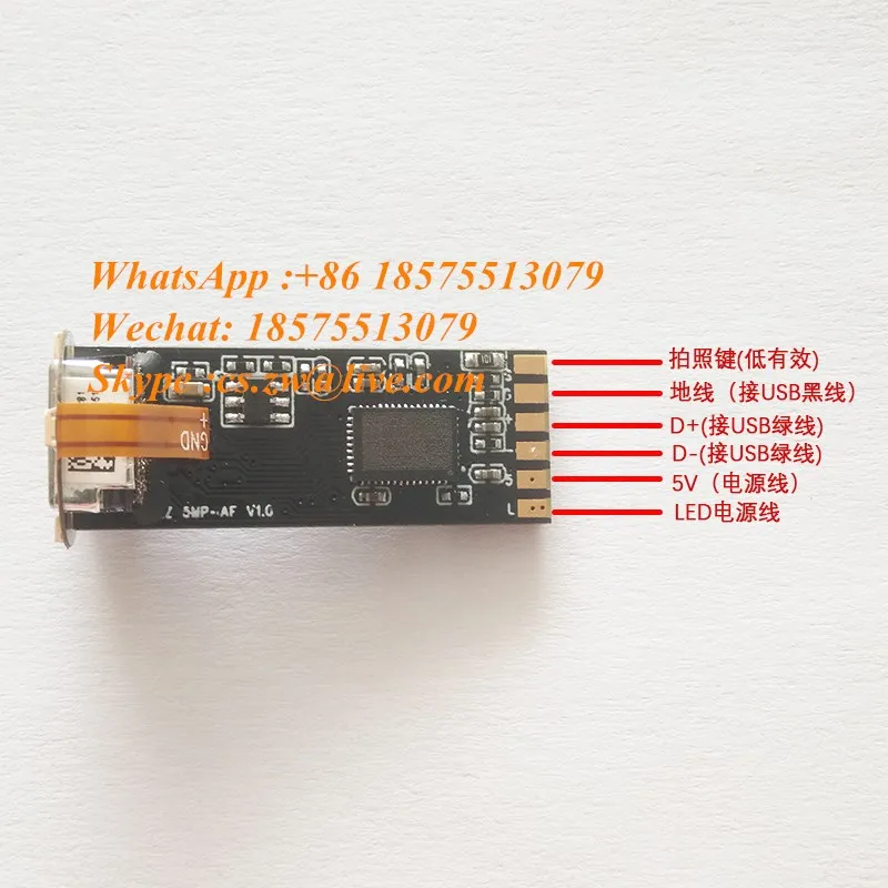 Drive-free USB 5 Million HD AF Auto Zoom Camera Module