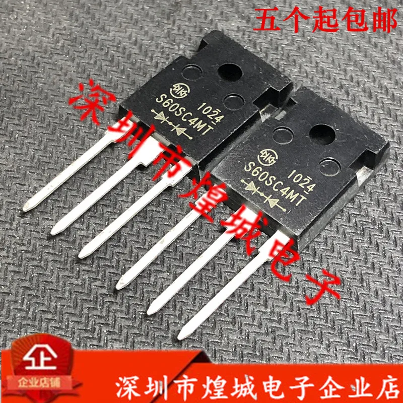 10PCS S60SC4MT ZU-247 40V 60A 5