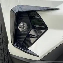 For Toyota RAV4 2019 2020 2021 2022 Car Front Foglight Eyebrow Eyelids Cover Trims Fog Light Lamp Protector Decoration Sticker