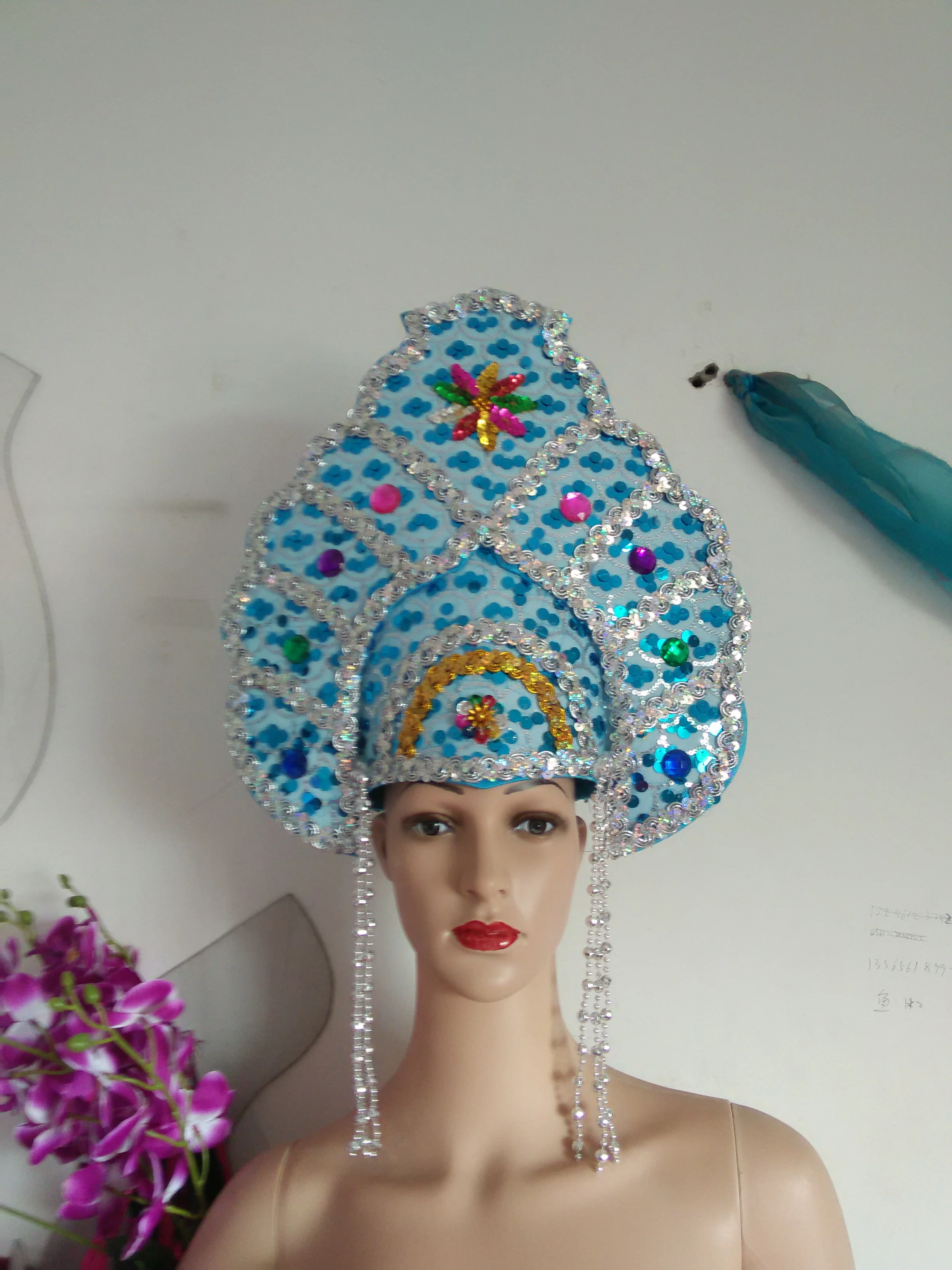 

Samba Headdress Stage dance headwear Fashion show wear party dance costume