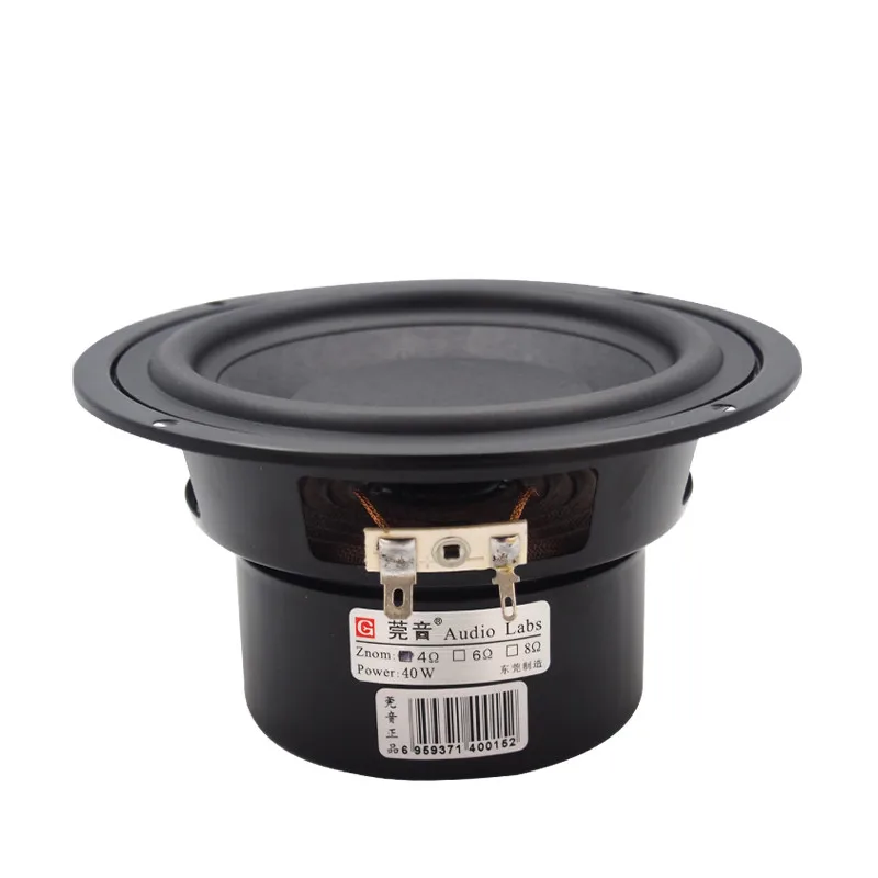 1 PC Sounderlink Audio Labs 3" 25W  4" 40W 5" 50W subwoofer woofer bass raw speaker driver 4 Ohm 8Ohm  inch unit