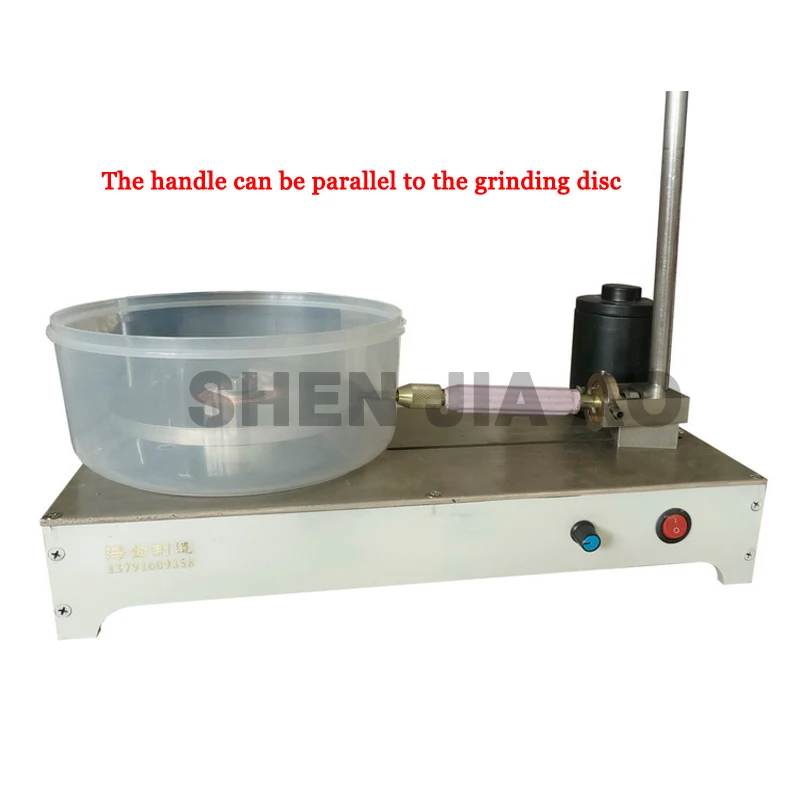 110/220V Household Small Precision Gemstone Grinding And Polishing Machine 120W Gemstone Machine Jade Processing Equipment 1PC