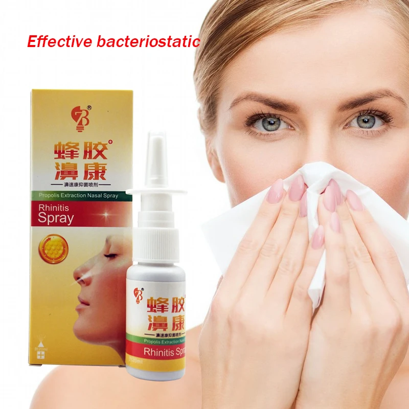 Nasal Spray Chinese Traditional Medical Herb+Propolis Strong and Effective Treatment Chronic Rhinitis Sinusitis Free Shipping