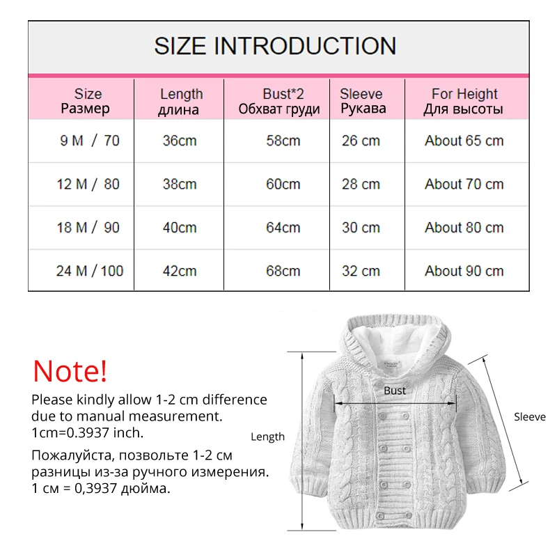 IYEAL Baby Boys Hooded Cardigan Jacket Long Sleeve Fleece Lined Knitted Sweater Kids Toddler Girls Winter Warm Outerwear 0-2 Y