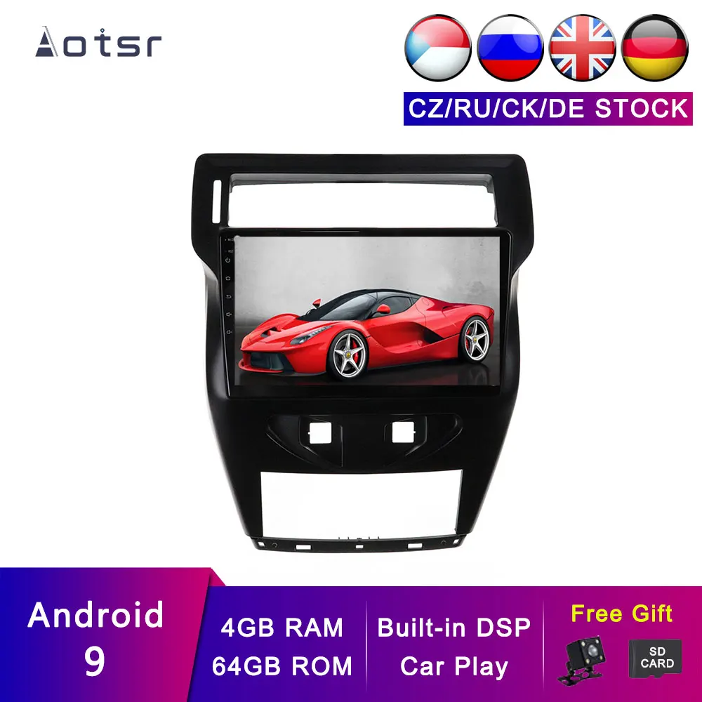 

AOTSR Android 13 4 + 64G Автомобильный плеер Восемь ядер PX5 2 Din Головное устройство для Citroen C-Quatre 2012-2017 Автомобильный GPS Navi с DSP CarPlay