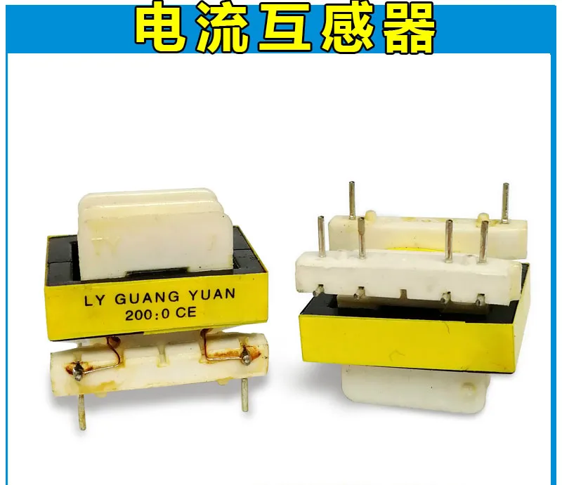 10pcs/lot Current Transformer of Inverter Welding Machine E25 300:1 200:1 200:0 Repair Parts