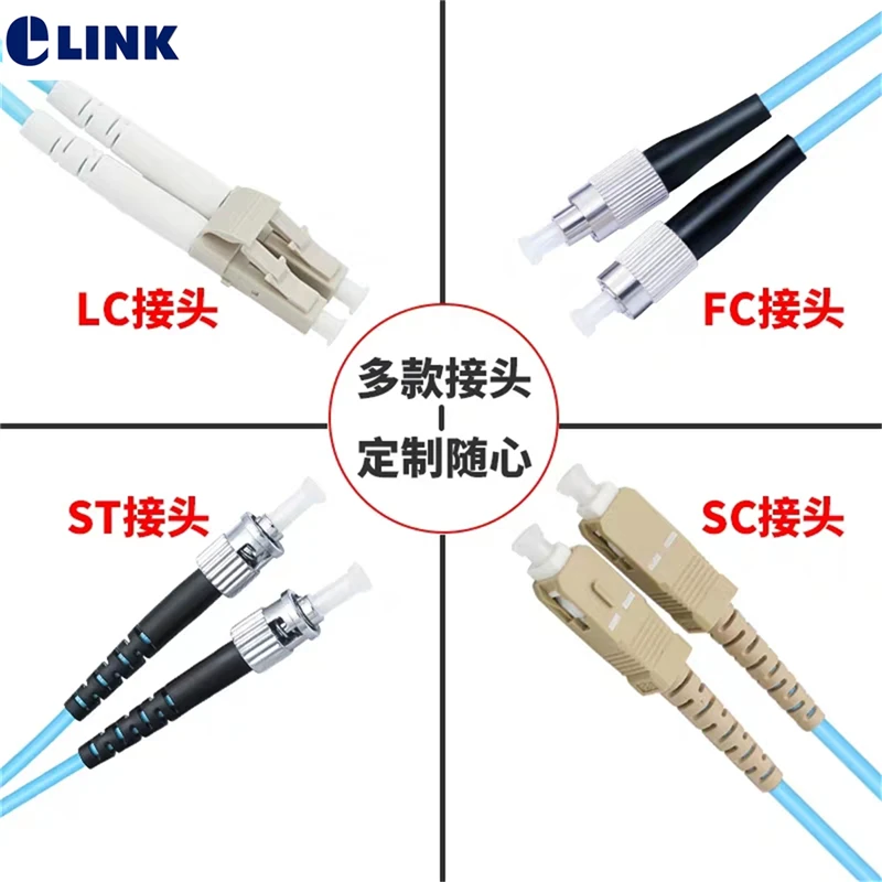 

fiber optic patch cords SC-SC-LC-LC-FC-FC-ST-ST OM3 Aqua duplex 2.0mm 3.0mm optical fibre jumper ftth dual patch lead IL 0.3dB