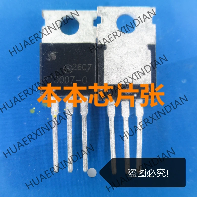 New P13007-0  P13007 TO-220F high quality