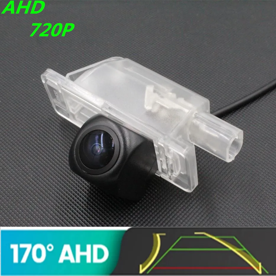 

AHD 720P Trajectory Fisheye Car Rear View Camera For Nissan Almera Sylphy/Sentra Altima Sunny 2019 2020 Reverse Vehicle Monitor