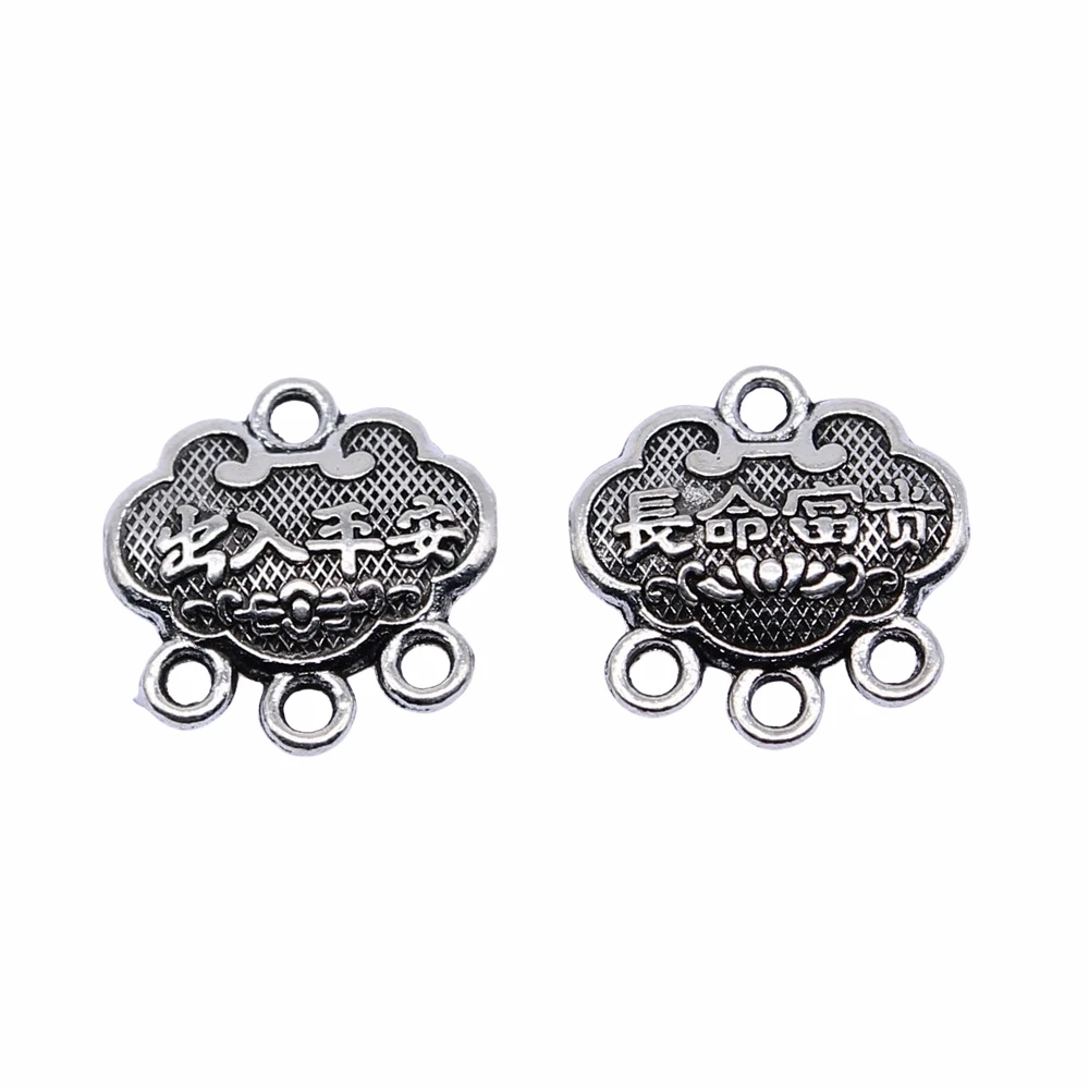 

120pcs 14x14mm Chinese Safety Lock Connector Charms Wholesale Antique Silver Color Jewelry Findings For Jewelry Making