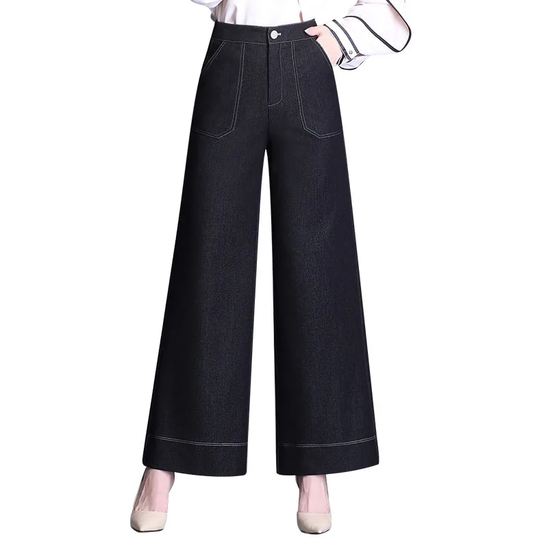 

2022 New Autumn Women Denim Jeans High Waisted Loose Wide Leg Pants Jeans Female Korean Fashion Bigfoot pants