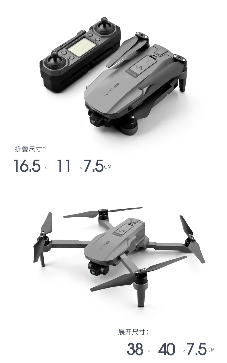 

Drone 4k 8k GPS 5G WiFi two axis gimbal camera brushless motor supports TF card flight for 25 min VS sg906 pro Mavic 2 pro air