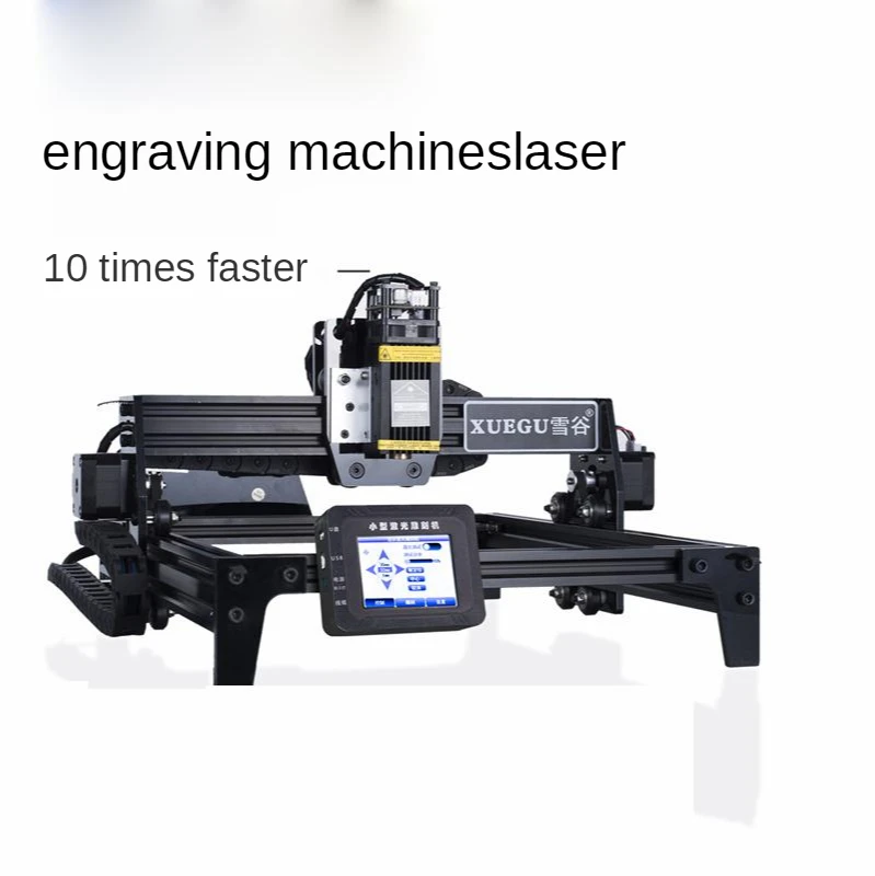 Small Portable Automatic Computer Cutting Plotter Laser Metal Marking Machine Cutting Machine