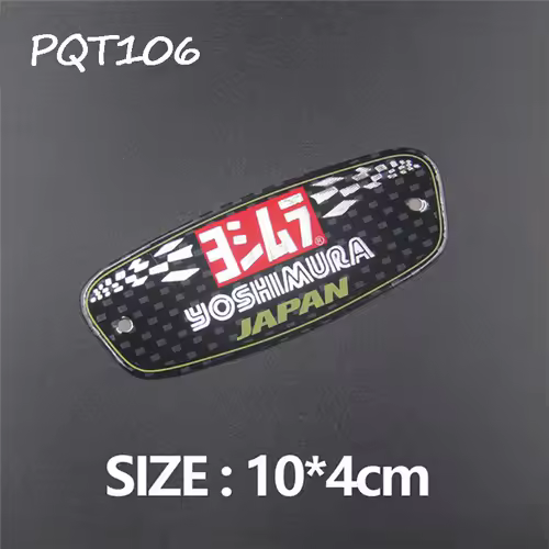 Motorcycle Exhaust Pipes Decal Sticker Aluminium 3D Heat-resistant Muffler Decals Sticker For Yoshimura Honda Yamaha Suzuki BMW - Image 15