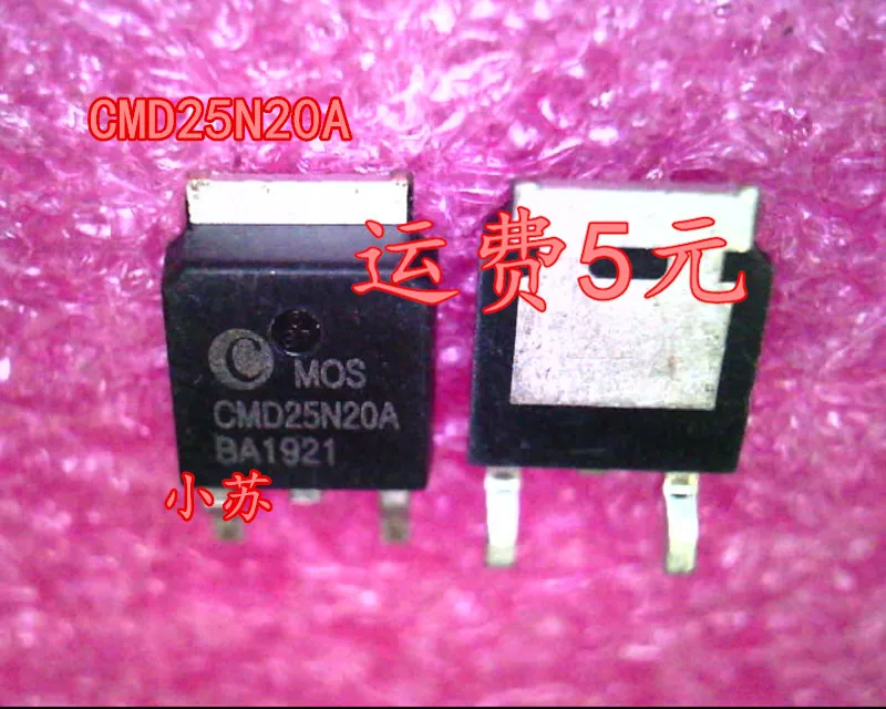 Nuovo originale CMD25N20A CMD25N20 TO-252