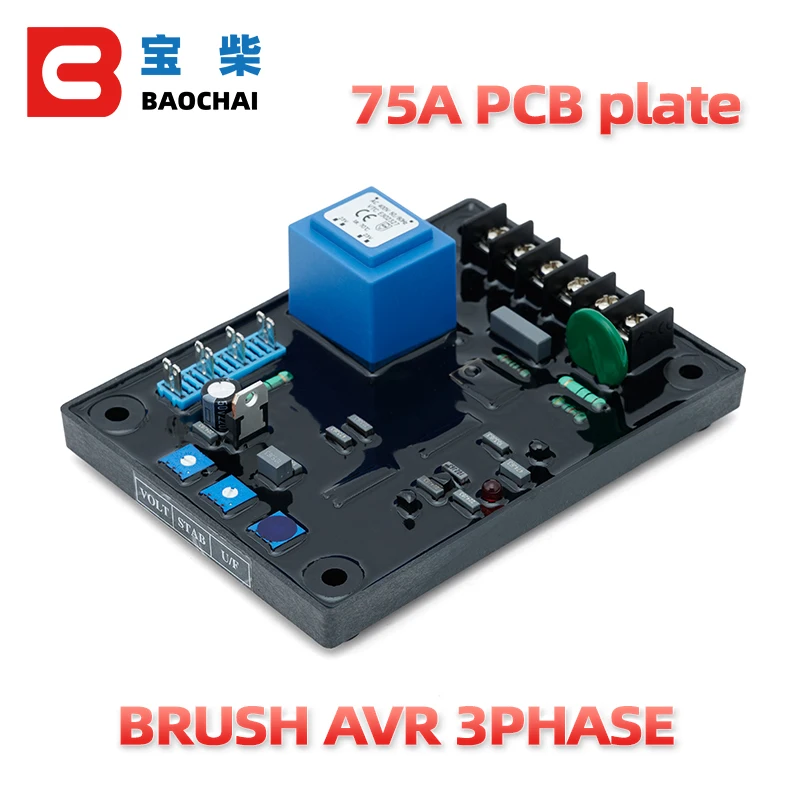 75A Brush Generator PCB Plate Three Phase Automatic Voltage Regulator Avr